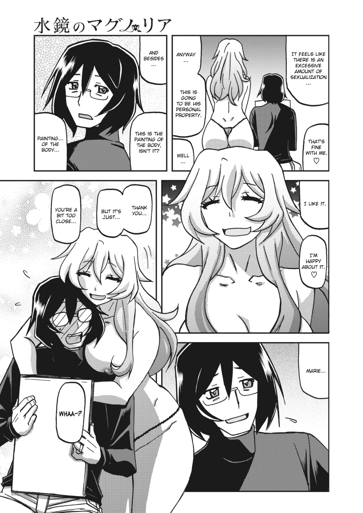 Hentai Manga Comic-Magnolia Of The Water Mirror-Chapter 1-5-89